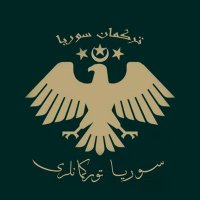 تركمان سوريا (@syrturkmensyr) 's Twitter Profile Photo تركمان سوريا (@syrturkmensyr) 's Twitter Profile Photo