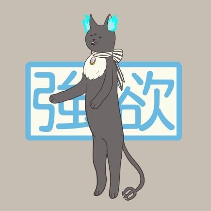 もっ！さんのプロフィール画像