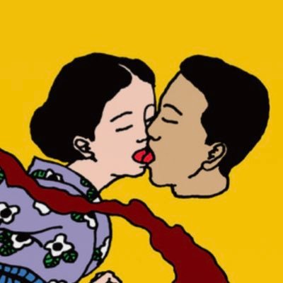 Ggfro3's profile picture. 22 / Priv