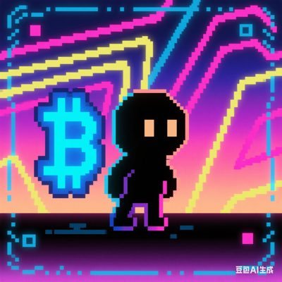 蓝鸟会创世成员|加密韭菜一根|币安广场万粉创作者|E卫兵|链上Alpha|叫我阿文就好|合作✈️DM:@awenwenfeng