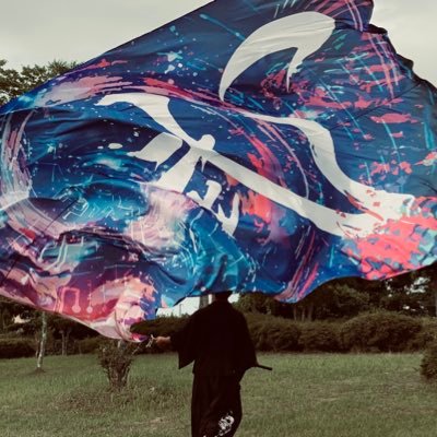 本名は「たけひろ」。マイクと鳴子と旗を握れます。 焔舞陣22代目(幹部):永燦(MC)・結焔(精鋭&フラッグ&MC)・灯焔(旗&MC)/限定:縁火【一志】
