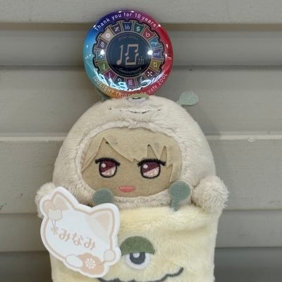 ◾️2011.8.8Twitter界にやって来た!◾️PSP版「街~運命の交差点~」と言うゲームを死ぬまでにクリアしたい(本体が壊れてから出来てません)◾️IDOLiSH7→大和&巳波(2人激推し)◾️ツイステ→アズール(最推し/オクタヴィネル💕)◾️少女漫画は、スキップビート!を愛しています💕