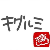 謎のもの (@kgrm_sub) 's Twitter Profile