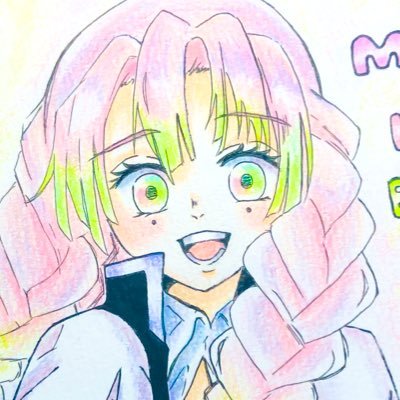 可否さんさんのプロフィール画像