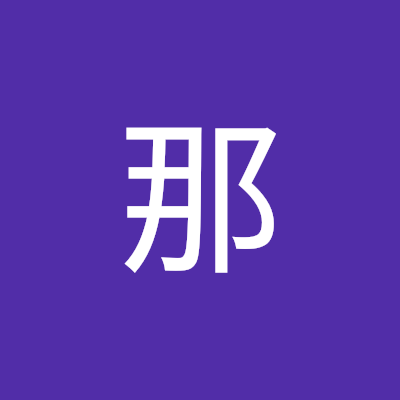 Setuna312's profile picture. 最近サバゲー始めました！
主に千葉中心にサバゲーフィールド周ってます！