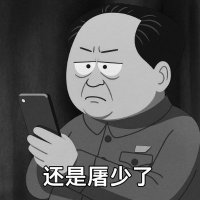 老外宣貳號機(瑷蝈🇹🇼互fo) (@veeamalters) 's Twitter Profile
