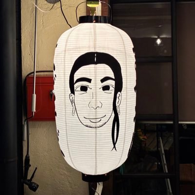 超極太麺のジャンクなまぜそば専門店です! おい飯で整います🍚社員、アルバイト募集中!!お話だけでもお気軽に!TEL080-5913-1143 https://t.co/yM4ewcfb10