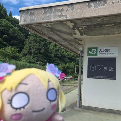 声優:楡井希実さん、若井友希さんを応援しています!
虹ヶ咲:中須かすみ、蓮ノ空:大沢瑠璃乃、
ホロライブ:35P🌸
🐿️🌈🪷