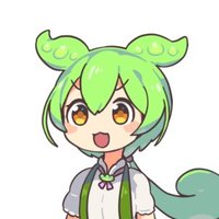 ずんだ餅もちもちよ (@izw4_70) 's Twitter Profile Photo ずんだ餅もちもちよ (@izw4_70) 's Twitter Profile Photo