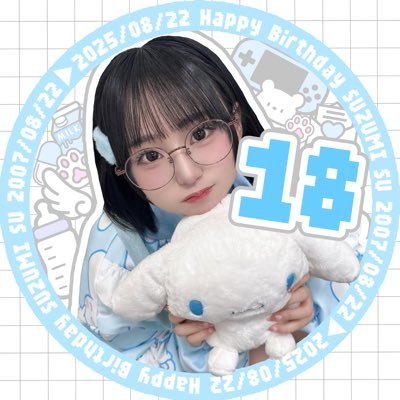 su822takaneko's profile picture. 高嶺のなでしこの水色担当、涼海すうちゃんの応援アカウントです🐬イベントや企画にご協力いただける方を募集しています。お気軽にお声掛けください✨