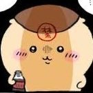 怒りのくりまんじゅう (@rememberthenabe) 's Twitter Profile