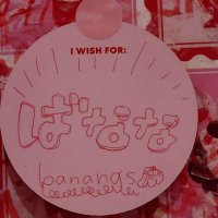 ぱーこ@FEELCYCLE月8コマ (@paaco_feelcycle) 's Twitter Profile
