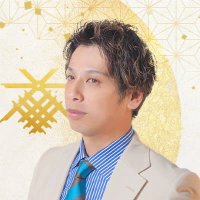 æ±æŽå è¡åž«ã»å€§çŽå€§èŒ (@ookoto_daisuke) 's Twitter Profile Photo æ±æŽå è¡åž«ã»å€§çŽå€§èŒ (@ookoto_daisuke) 's Twitter Profile Photo