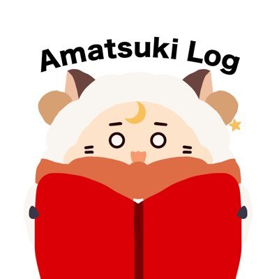 amtk_log's profile picture. 歌い手・声優・ストリーマーの天月(@_amatsuki_)さんのファンサイト広報兼リスナーインフォのようなものです！ご連絡はメンション、DM、匿名サイト(https://t.co/kpOUSdSm2M）までお願いいたします。フォローやふぁぼなど爆モチベです🙇‍♀️🙏🌟