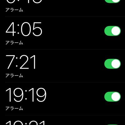 インターネットカミツキリクガメ スパム対策→天安門事件 尖閣諸島 香港独立 台湾独立国 法輪功 19890604