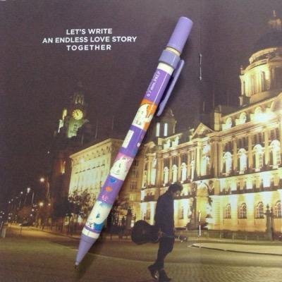 uusteinn's profile picture. 🤎🍵🐣