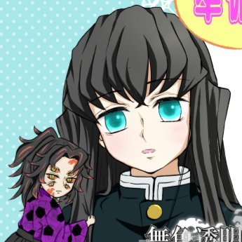 saku76849431's profile picture. 🌫最推し
原稿中につき、ほぼROM専鍵引きこもり中
テンションが高い時だけよくしゃべる
成人腐／🌫️右雑食
生産→🌫右
閲覧・いいねRP→何でもあり⚠️
ぽいぴく🔞→プロフカード内
《転載禁止Reprint prohibited》
https://t.co/NX0pn0E9bi