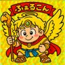 falcon25252525's profile picture. ゴールの設定と選択　成功よりも成長　家族円満　健康第一💪製造業🤖インデックス投資、筋トレ🎵日々にワクワクを💞