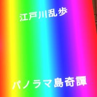 おいち (@oichi__vrc) 's Twitter Profile Photo おいち (@oichi__vrc) 's Twitter Profile Photo