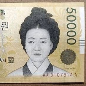 bananaboss98209's profile picture. 10 그림