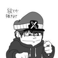 暇人くん (@vej84txmg716378) 's Twitter Profile Photo