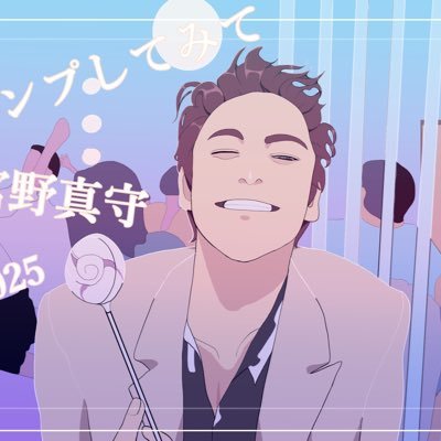 悠芽(ゆうが)🌱さんのプロフィール画像