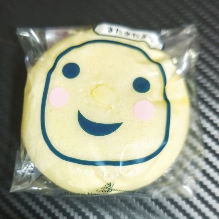 0tot30pc's profile picture. ゲーム好き・FF14お休み中。ニコ生リスナーです。たまに神社巡り、映画・アニメ・新しいお菓子とか買ってます。絵がうまくなりたい🫠