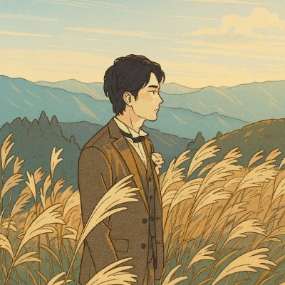 【 フォローで恋愛波動🆙 】▽至高の龍神霊視 × 引き寄せであなたの辛い恋を叶えます ▽鑑定歴10年・鑑定実績3,000名以上 ▽10歳離れた年の差恋愛が成就しました・LINEブロックからの復縁できました、ヒミツの複雑恋愛を乗り越え幸せになれましたなどの報告も ▽白龍神とともに幸せへと導きます