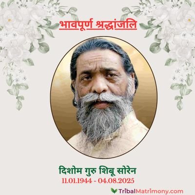 SanjayK36545378's profile picture. 