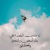 برقوق/12 (@147prk) Twitter profile photo برقوق/12 (@147prk) Twitter profile photo