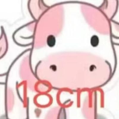 suzewei12138's profile picture. 