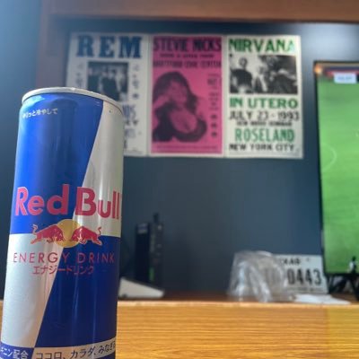 MosesAtWindow's profile picture. むかしナカメでバイトしてた