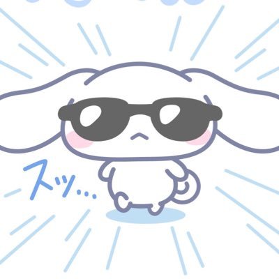 取引専用