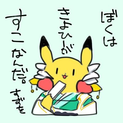 巣飯さんのプロフィール画像