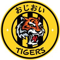 ojioi-tigers (@ojioi2025) 's Twitter Profile Photo