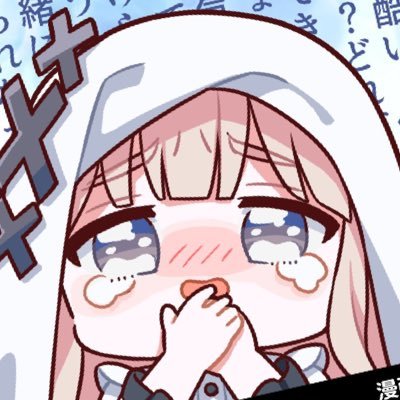 ジントモさんのプロフィール画像