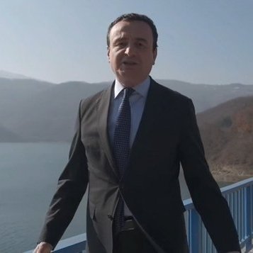 Непријатно