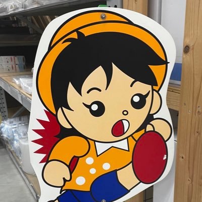 bikkurishitawa's profile picture. 