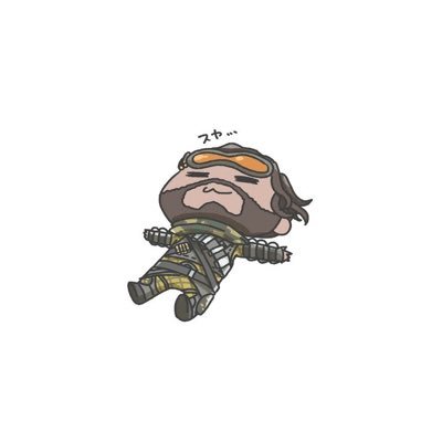エンジョイ勢！