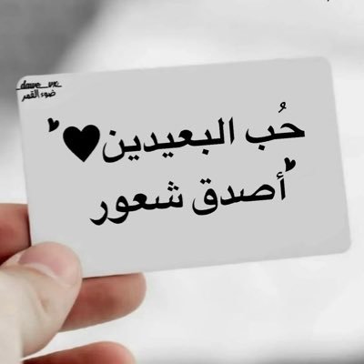 LoloShmran07's profile picture. 