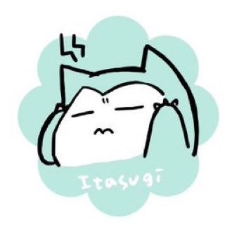 namanama_c68's profile picture. 推しというのは推せる時に推す！現場があるとき、行けるときは行く！これがモットー！自分のペースで全力で！因みに、ここは主に推し様等へのリプ、RT&推し様イベ感想（時々日常も）を垂れ流す用の垢となっておりますー