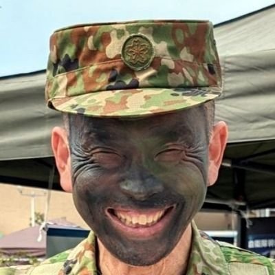 コレコレ「いいね❤」と思う自衛隊クイ〜ズ😁、👽イベント情報🙋のツイートや身勝手なツイート・引リツ🙇などなど(笑)☝😉
自衛隊愛のある方や自衛隊募集年齢層で中学生〜33才未満の方々と沢山繋がりたい
全国の自衛隊ビューワー・オディエンスさんたちと隊員募集も兼ねて繋がりたいからね❗🙇😁
フォロバ100