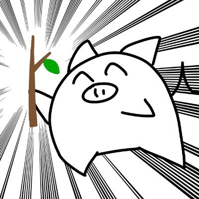 人豚(じんとん)さんのプロフィール画像