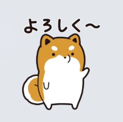 柴犬の兄さんのプロフィール画像