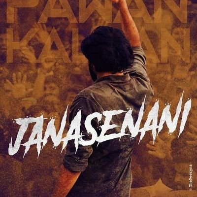 PKGK 🔥 
@pawankalyan
@igauthamkrishna