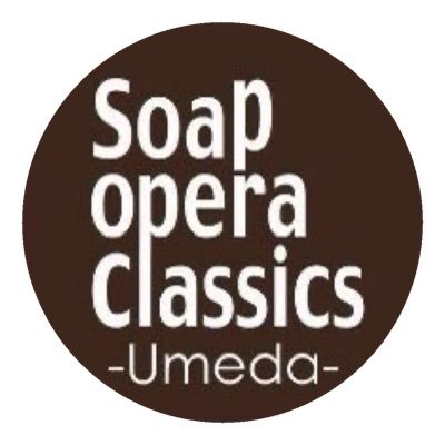 大阪東梅田にある、グランドピアノ常設のライブ&バーSocの公式Twitterです。