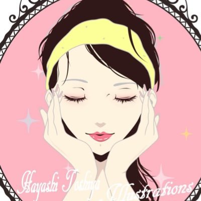 ハヤシトシヤさんのプロフィール画像