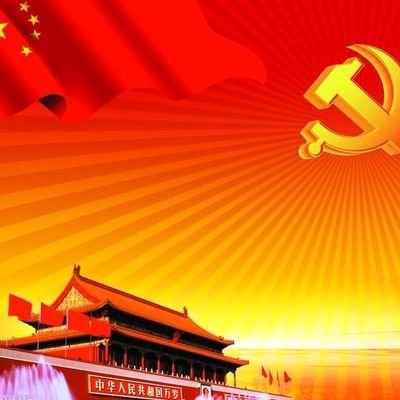 hatuyuki123's profile picture. 中国人です🇨🇳、2004年遊戯王と出会い、2016年にコレクション始まって今は主にゲートボールやっています。
好きなデッキはブルーアイズ、デュアル植物、インフェルニティです。よろしくおねがいします。(^-^)