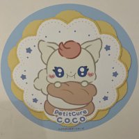 そらは【交換垢】 (@c__4h) 's Twitter Profile