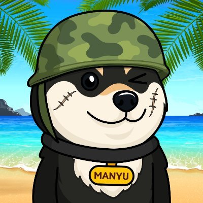 “Crypto by day, gaming by night | Free speech believer | Tweeting from the digital frontier”
$MANYU the Dark Shiba!! https://t.co/wj2YhR8hOv